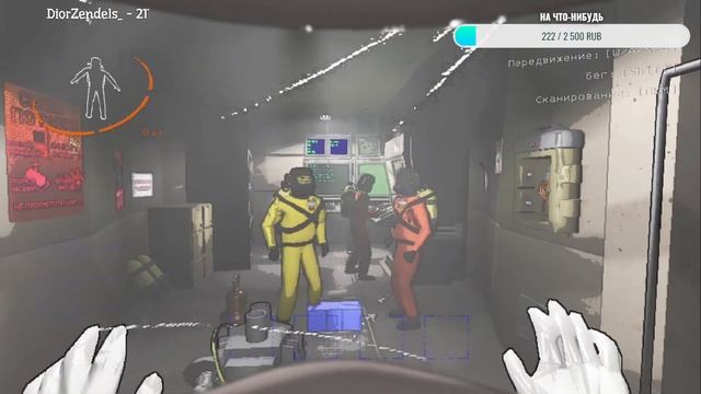 СТРИМ РАЙЛА, ИГРАЕМ В LETHAL COMPANY🔥! смотреть онлайн