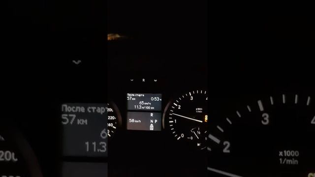 Экономия 40 % бензина ! смотреть онлайн