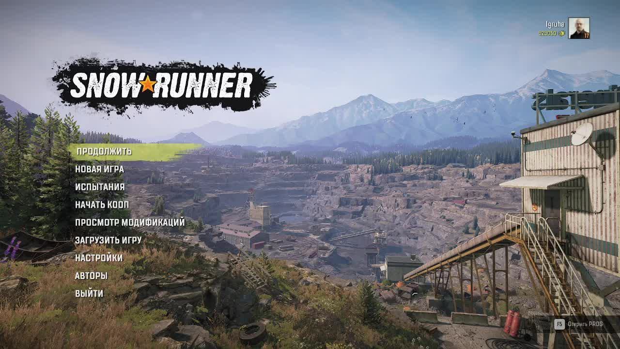 ЭК "ЗАПОЛЯРЬЕ" - АЛЯСКА#1 смотреть онлайн