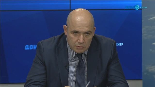 Прямая трансляция из пресс-центра «Дон-медиа» смотреть онлайн