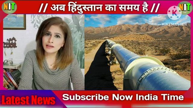 Pakmidia Shocked.Saudi se nahin India se kharidega petrol Bangladesh. @nowindiatime смотреть онлайн