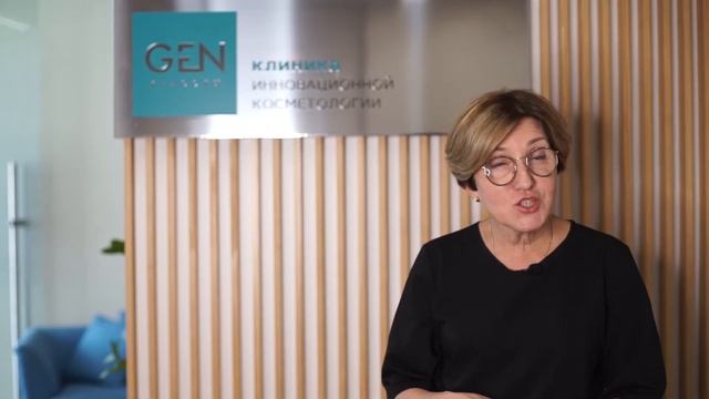 Ген Разумовская с интервью смотреть онлайн