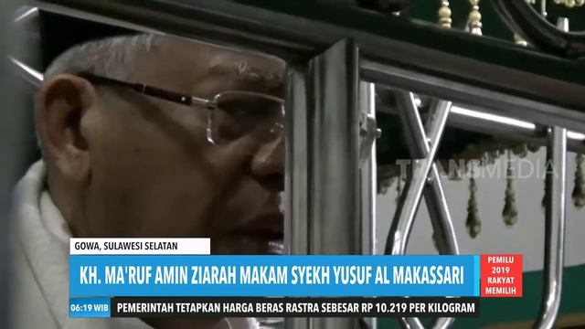 KH Ma'ruf Amin Ziarah Makam Syekh Yusuf Al Makassari смотреть онлайн