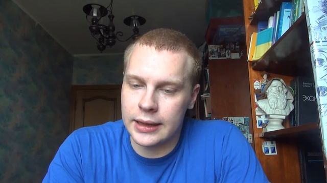 53. Оптимизация налоговых выплат в коммерческой фирме смотреть онлайн