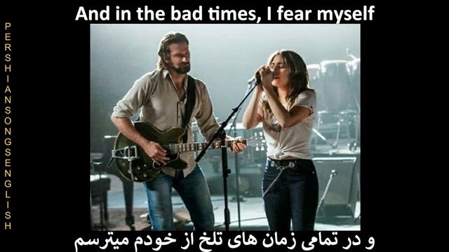 Shallow music by persian translation смотреть онлайн