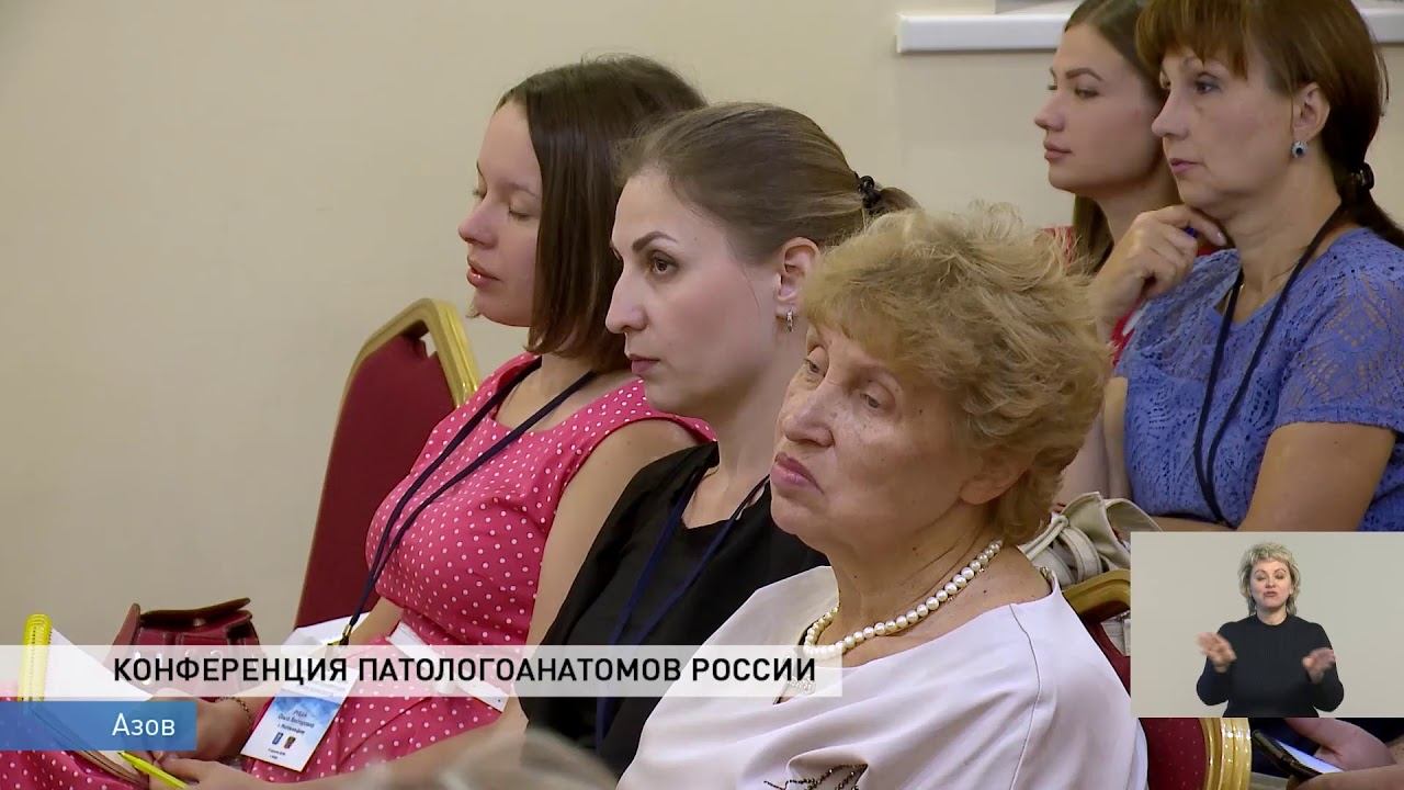 Новости-на-Дону в 15.00 от 13 августа 2018 смотреть онлайн