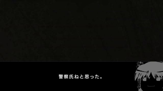 【2ch怖いスレ】狂気の女【ゆっくり解説】 смотреть онлайн