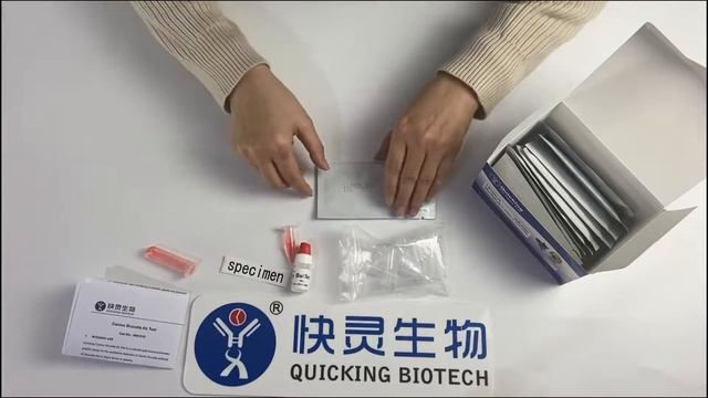 One Step Canine Brucella Antibody Test card For Dog brucellosis detection смотреть онлайн