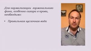 ГОРМОНЫ, что важно знать! Кирилл Вершилов Аврора