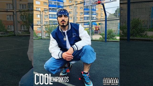 Cool смотреть онлайн