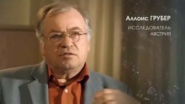 великая тайна воды cut 21 2 смотреть онлайн