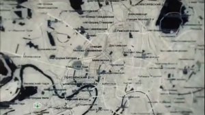 Док: Белый дом, черный дым