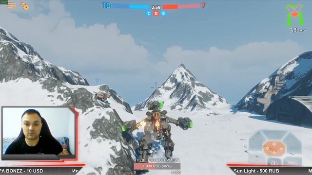 Battle of Titans Стрим в 13.00 мск смотреть онлайн