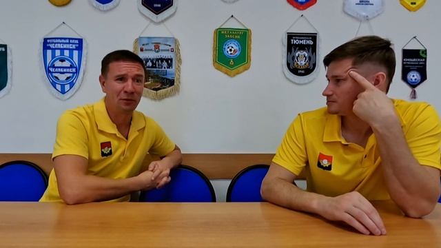 Большое интервью / Устинов Алексей Сергеевич / Тренер СШОР по футболу города Кемерово (Часть 1) смотреть онлайн