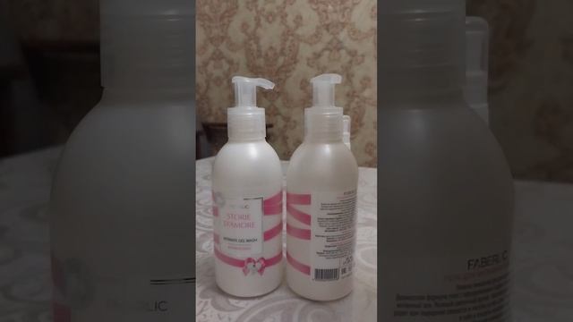 INTIM GEL AKSIYADA SIZHAM FOYDALANASIZMI??? #intimgel#lubrikant #orginal #узбекистан#faberlic #hala смотреть онлайн