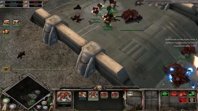Выпуск№110: Прохождение Soul Storm Космодесант Штурм Нан Йаной смотреть онлайн