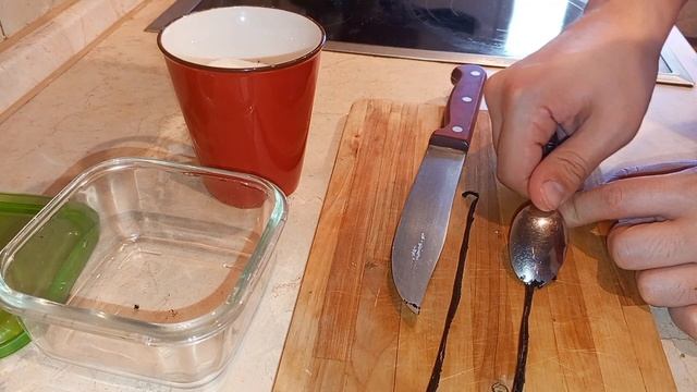 Как сделать ванильный сахар