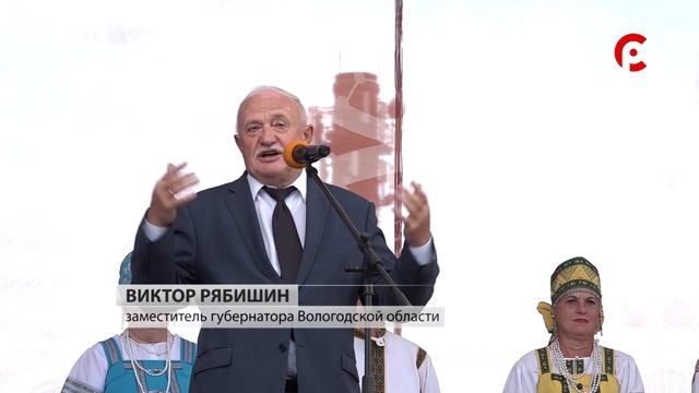 Открытие площади смотреть онлайн