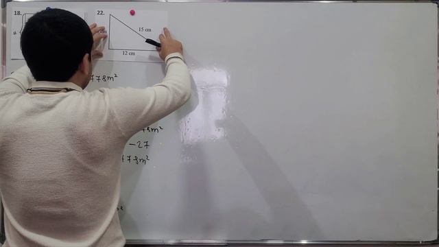 Murakkab shakllar. 9-DARS / YOSH IQTIDOR EGALARI UCHUN 2-QISM смотреть онлайн