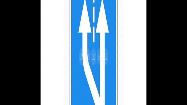 Дорожные знаки для детей смотреть онлайн