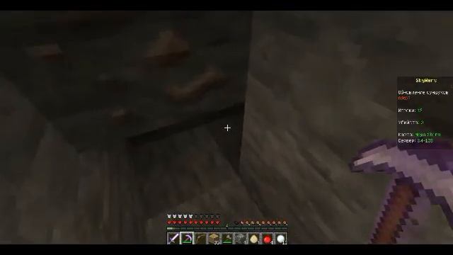 Sky Wars я был в АЛМАЗКЕ!!! но получил второе место смотреть онлайн