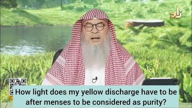 How light should yellow discharge be after menses to consider sign of purity? #assim assim al hakee смотреть онлайн