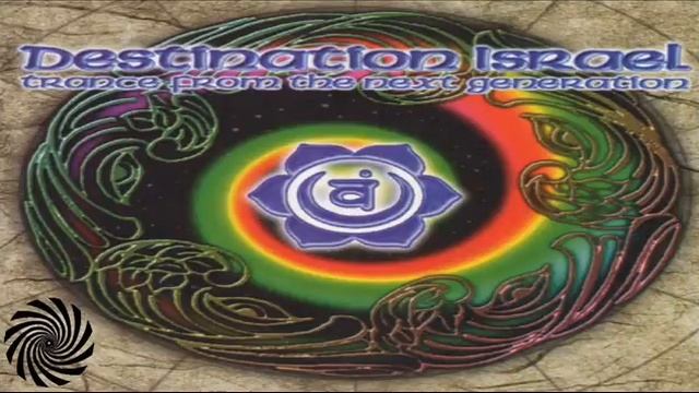 Destination - Crossover смотреть онлайн