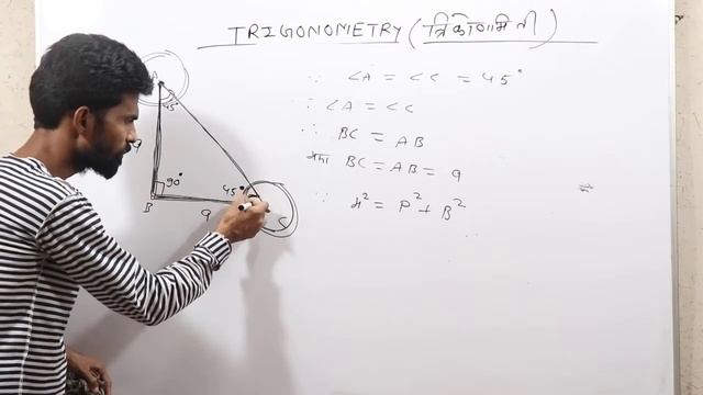 Why sin(45˚) = 1/Square root 2 , cos(45˚) = 1/Square root 2, tan(45˚) = 1#whyinmaths #howinmayhs смотреть онлайн