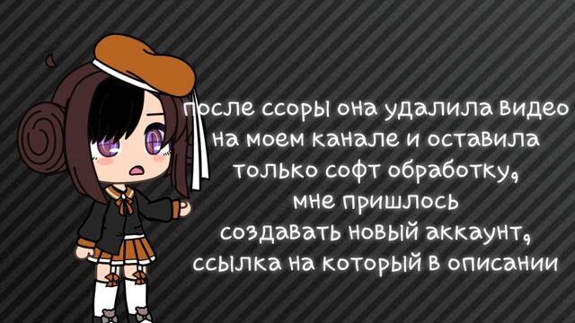 смотреть всем кому пришла уведа об этом видео (сорри за этот тупой монтаж) смотреть онлайн
