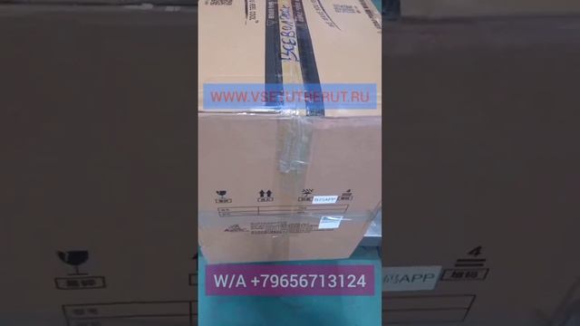 Автомобильные холодильники Alpicool серии C, CF, T со склада по лучшей цене 🔥 WWW.VSETUTBERUT.RU смотреть онлайн