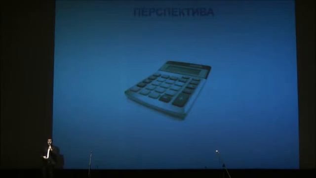 Часть 4. Как построить бизнес с Wellness смотреть онлайн