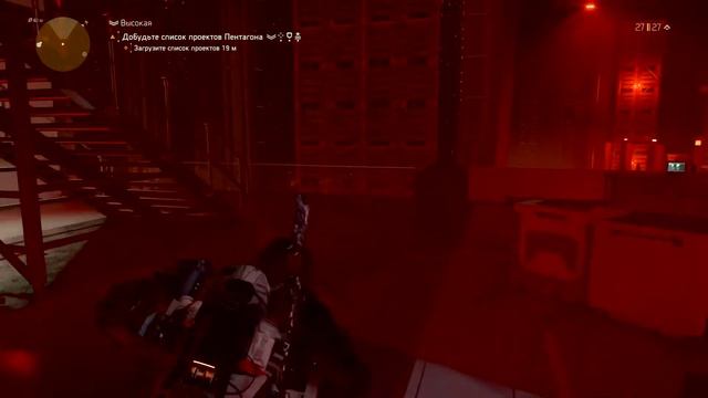 Division 2 level 40+ Pentagon смотреть онлайн