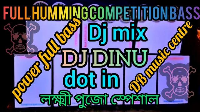 DJ DINU (DB MUSIC CENTER) смотреть онлайн