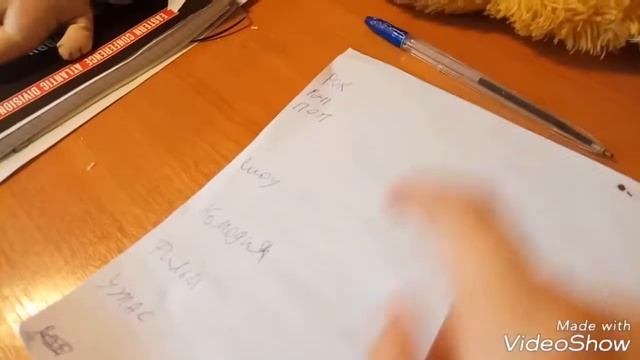 Формула жизни нашего канала смотреть онлайн