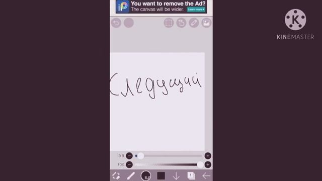 мои любимые персонажи или мультики детства🌞🌞😙👨👩👧👧😙 смотреть онлайн