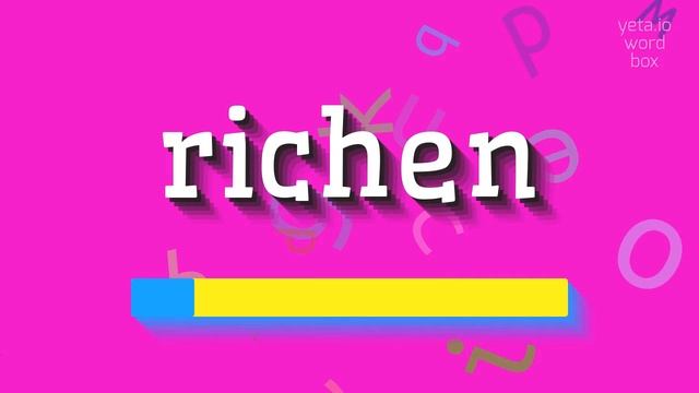 RICHEN - HOW TO PRONOUNCE RICHEN? #richen смотреть онлайн