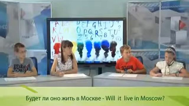 Английский за 90 минут смотреть онлайн