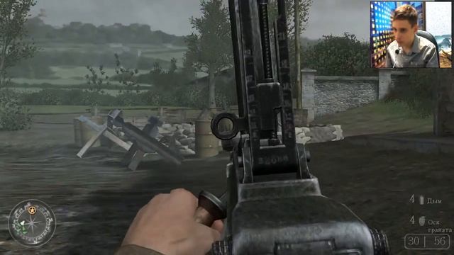 Call Of Duty 2 | Коробочка | #23 смотреть онлайн