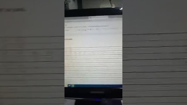 Эко график загруженности смотреть онлайн