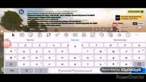 ОБЗОР НА ФУНКЦИИ АДМИНИСТРАТОРА НА GRAND MOBILE