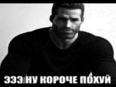 почти минута и три прикола готово смотреть онлайн