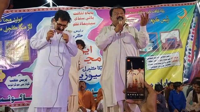 pulsar badshah sindhi adakar funny Hyderabad shahar video vlogs 2022 смотреть онлайн