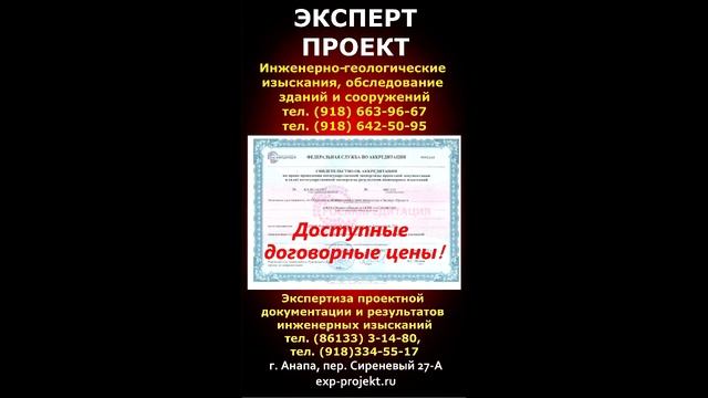 ЦКС смотреть онлайн