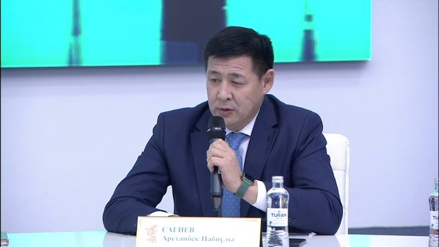 28.11.2023 г.: Развитие предпринимательства: меры государственной поддержки смотреть онлайн