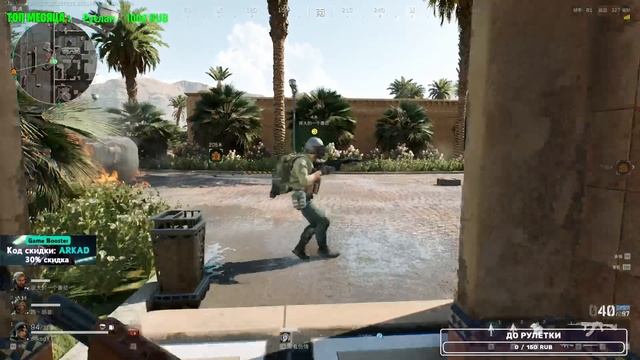 ЗОЛОТОЙ ПОЕЗД В Delta Force Hawk Ops | ВТОРАЯ КАРТА | РОЩА В ДЕЛЬТА ФОРС смотреть онлайн