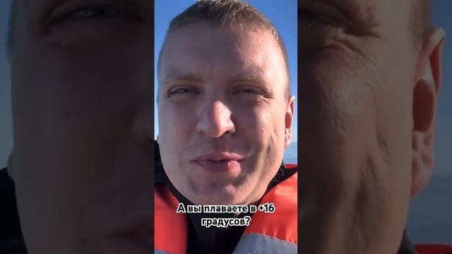 Температура воды в Лорето зимой #дайвинг #мексика #калифорния смотреть онлайн