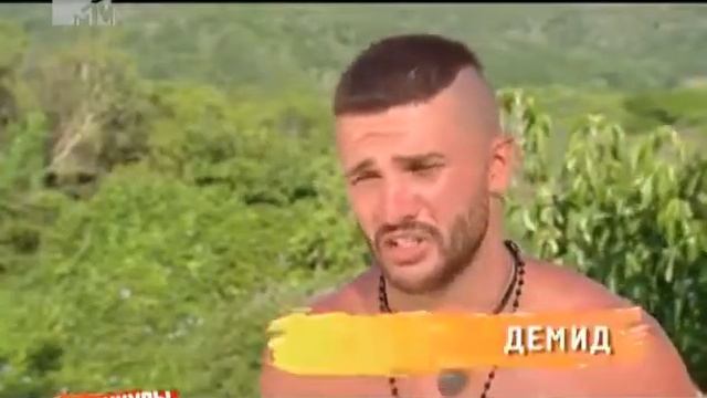 Вся суть Каникул в Мексике смотреть онлайн