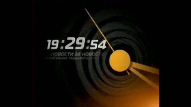 Выпуск №5. Эволюция часов "Седьмого канала" (г. Красноярск) смотреть онлайн