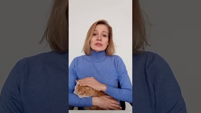 ТЕХНИКА ДЛЯ СМЕНЫ ЭМОЦИОНАЛЬНОГО СОСТОЯНИЯ И МЫСЛЕЙ смотреть онлайн