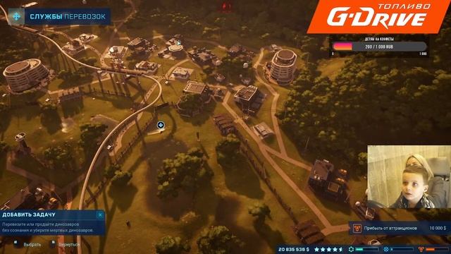 Jurassic World Evolution смотреть онлайн